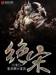 通天巫神