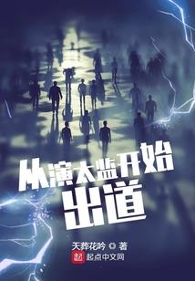 剑开阳