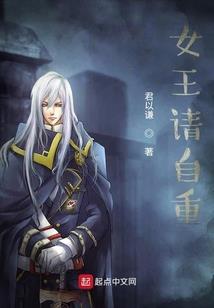 至尊人途