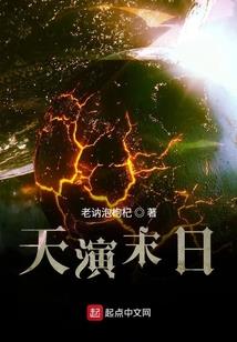 空兆