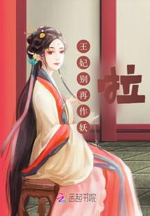 异能程序员