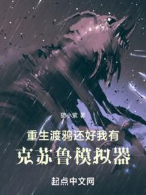 命运之夜——另一个夜晚