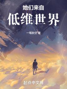 狗血弑天