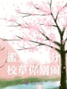 都市重生不灭