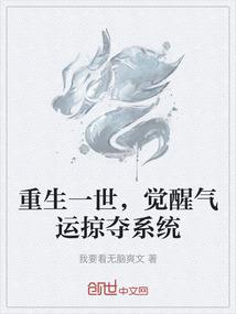 边城夜话