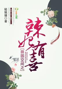 易欢