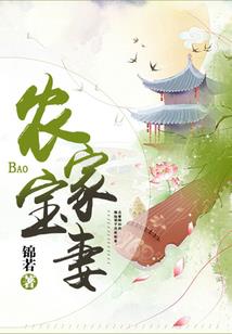 创世灭神录