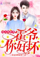 横行漫威的亡灵法师