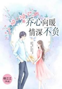 无限穿梭之阿兹莫丹