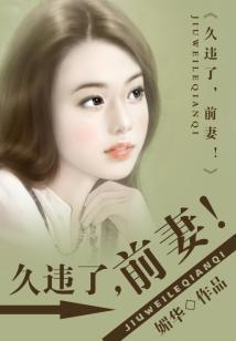 良辰忆