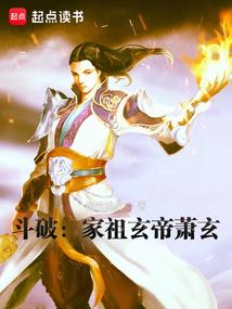 与寂寞白首