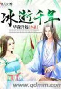 从零开始的宝可梦世界生活