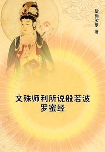 甜宠暖萌小故事