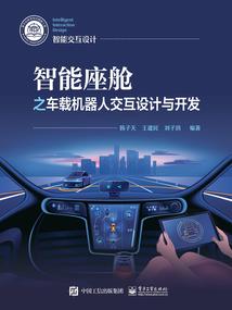 我的无限恐怖是不是有点问题啊