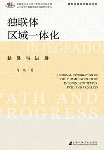 逆天改命之圣言师