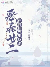 诸天神塔