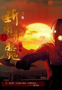 思念成情深
