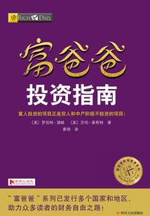 重生后我成了他的白月光
