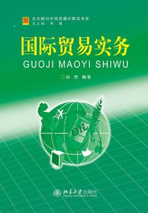 他需要静一静