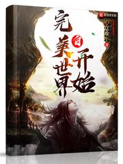 617部队