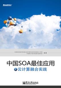 修罗成长日记