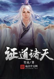 性化残灵