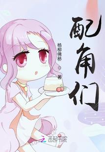 异界纵横剑魔