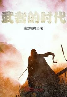军旅生涯从特种兵开始