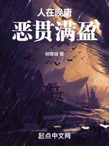 武仙殿