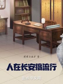 南越阴阳