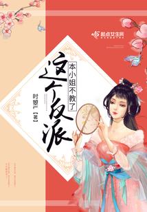 龙霸天魂