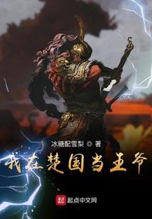 变身女神的一条狗
