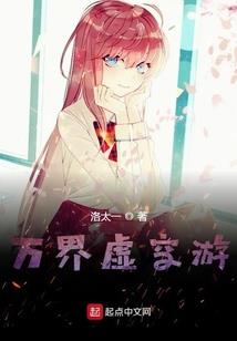 天玄鬼王
