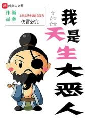 君的心