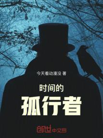 盛世抢婚：大牌男友是只鬼
