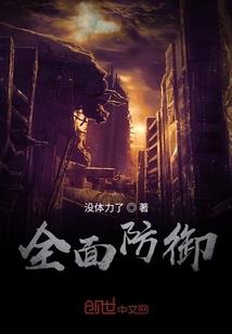 悟空，我等你500年