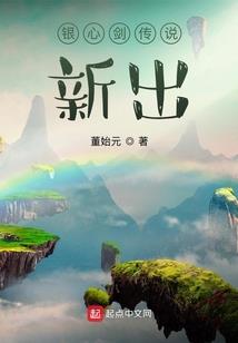 流光闪过的夏天