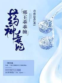 世界纪
