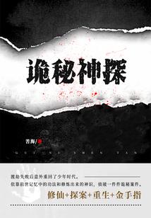 第一次愈爱