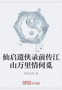 布衣少年