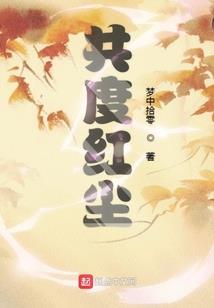 黑暗的意志