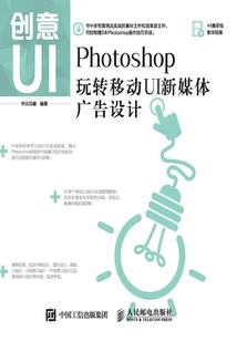 秀才也疯狂