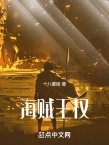 月下除灵少女