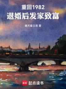 乱世佳人，冷情小姐