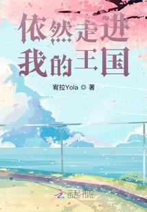 逆神纪元