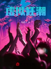 与神链接