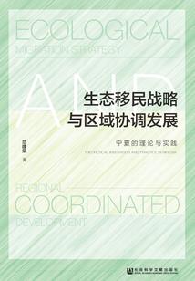 木叶在斩魄刀上起舞