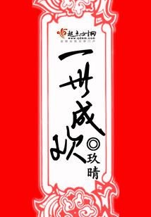 韩娱小人物