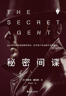 霸刀斩相思