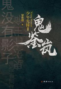 酗画